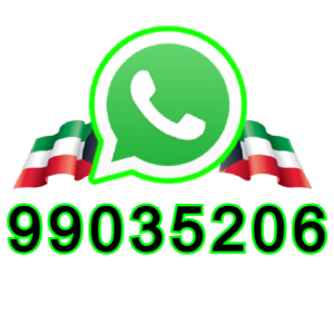 120 WHATSAPP